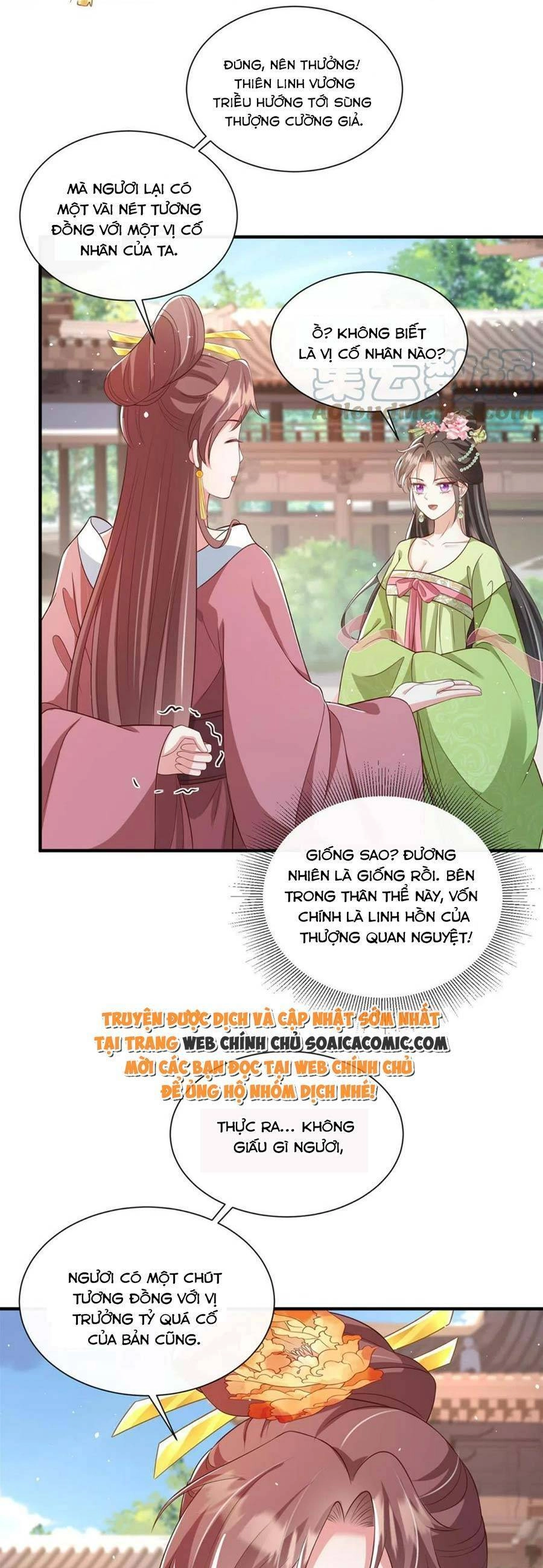 Cùng Ngự Thần Thú Báo Thù Chapter 66 - 20