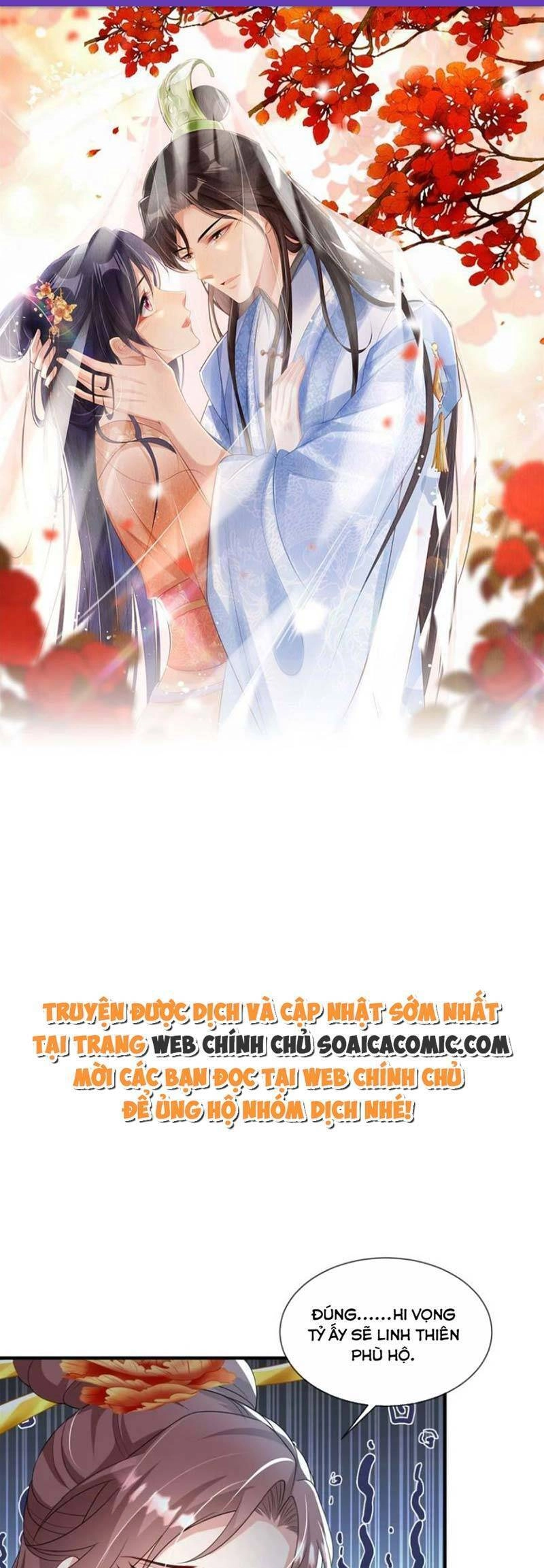 Cùng Ngự Thần Thú Báo Thù Chapter 67 - 1