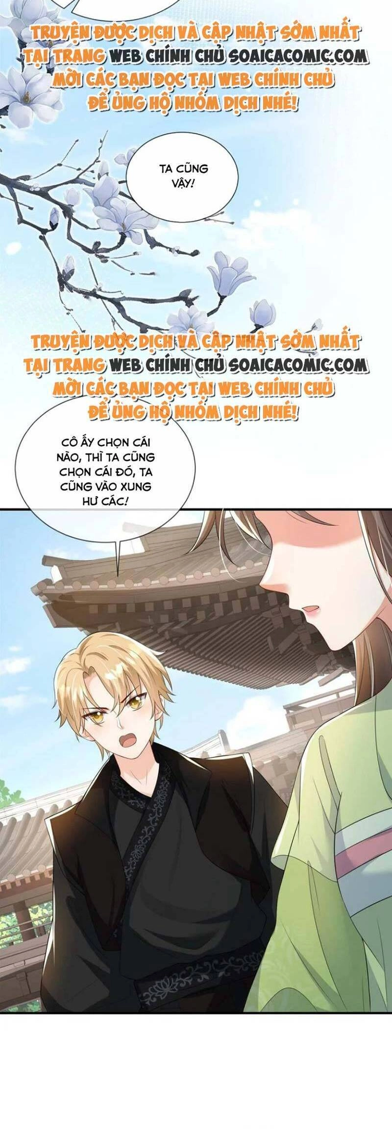 Cùng Ngự Thần Thú Báo Thù Chapter 67 - 4