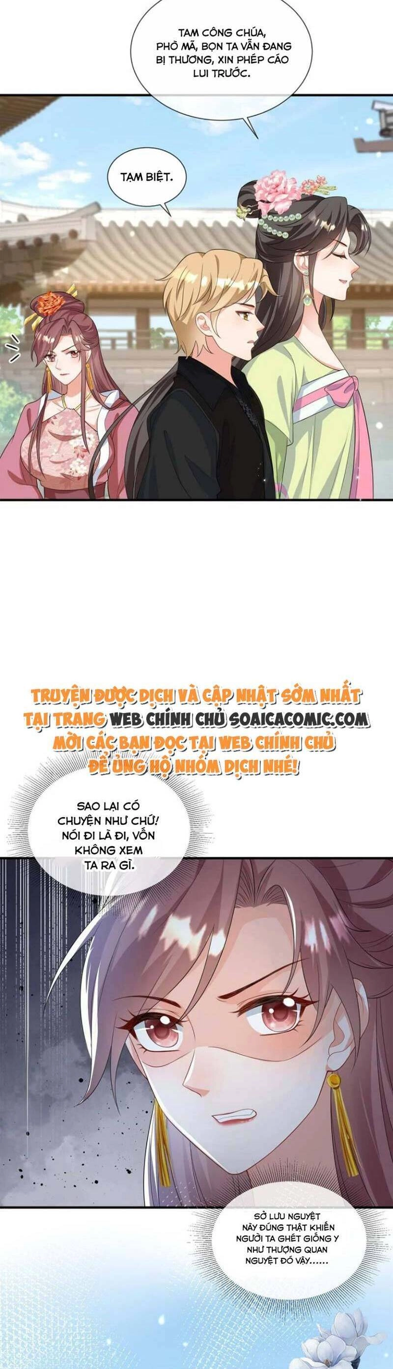 Cùng Ngự Thần Thú Báo Thù Chapter 67 - 6