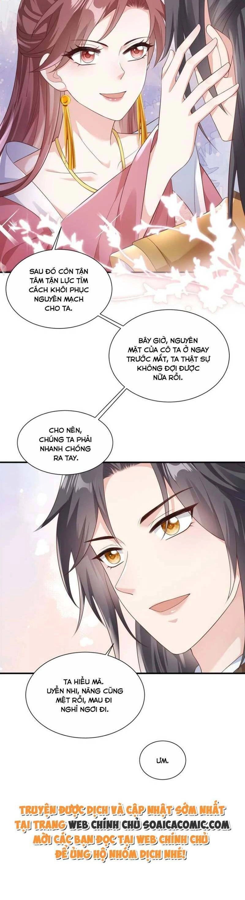 Cùng Ngự Thần Thú Báo Thù Chapter 67 - 10