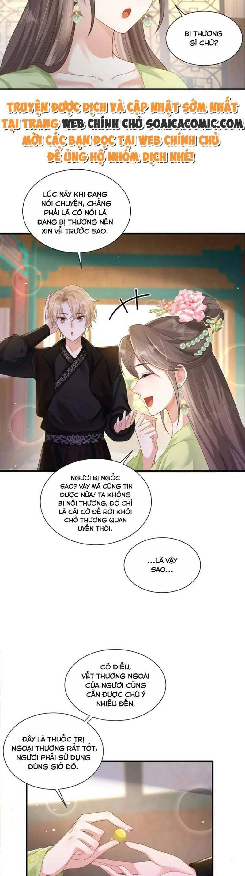 Cùng Ngự Thần Thú Báo Thù Chapter 67 - 13