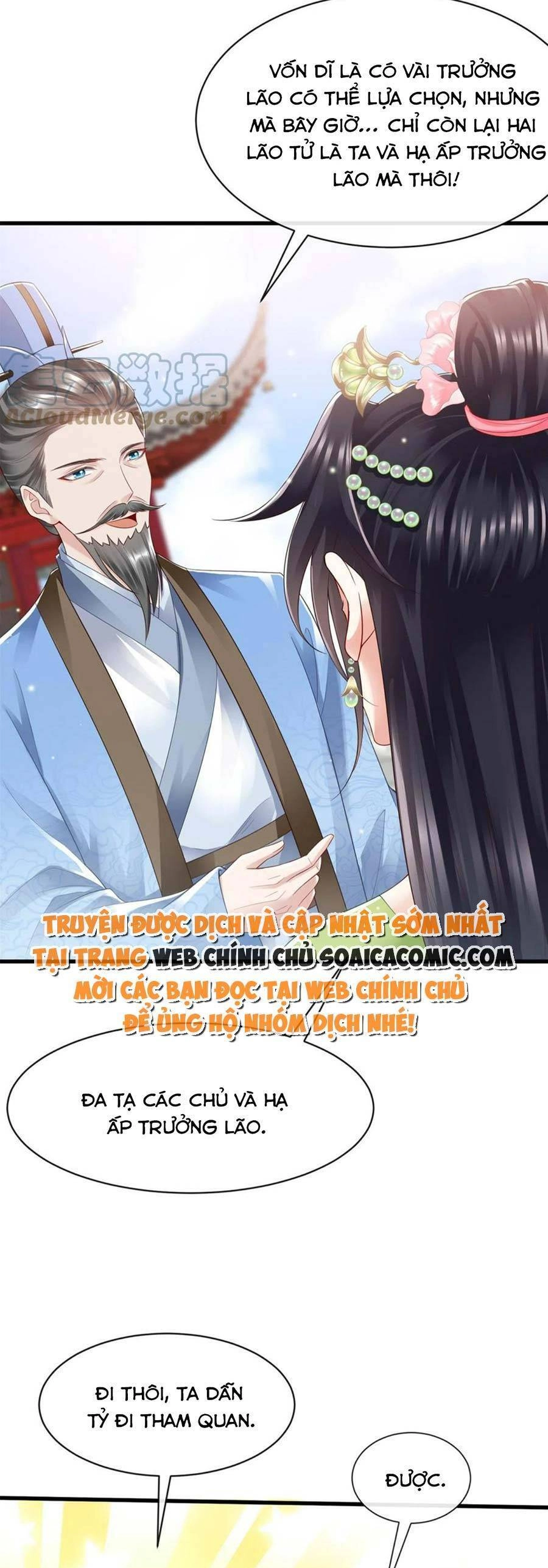 Cùng Ngự Thần Thú Báo Thù Chapter 68 - 13