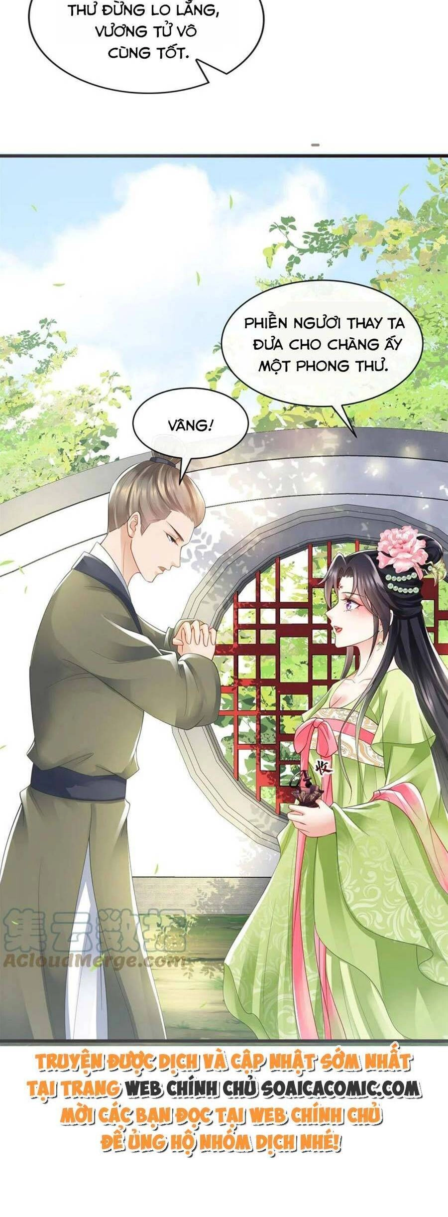 Cùng Ngự Thần Thú Báo Thù Chapter 68 - 28