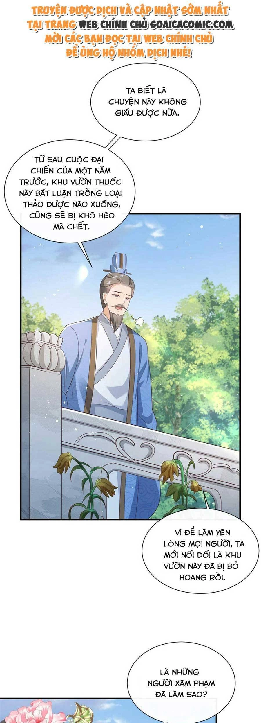 Cùng Ngự Thần Thú Báo Thù Chapter 69 - 4