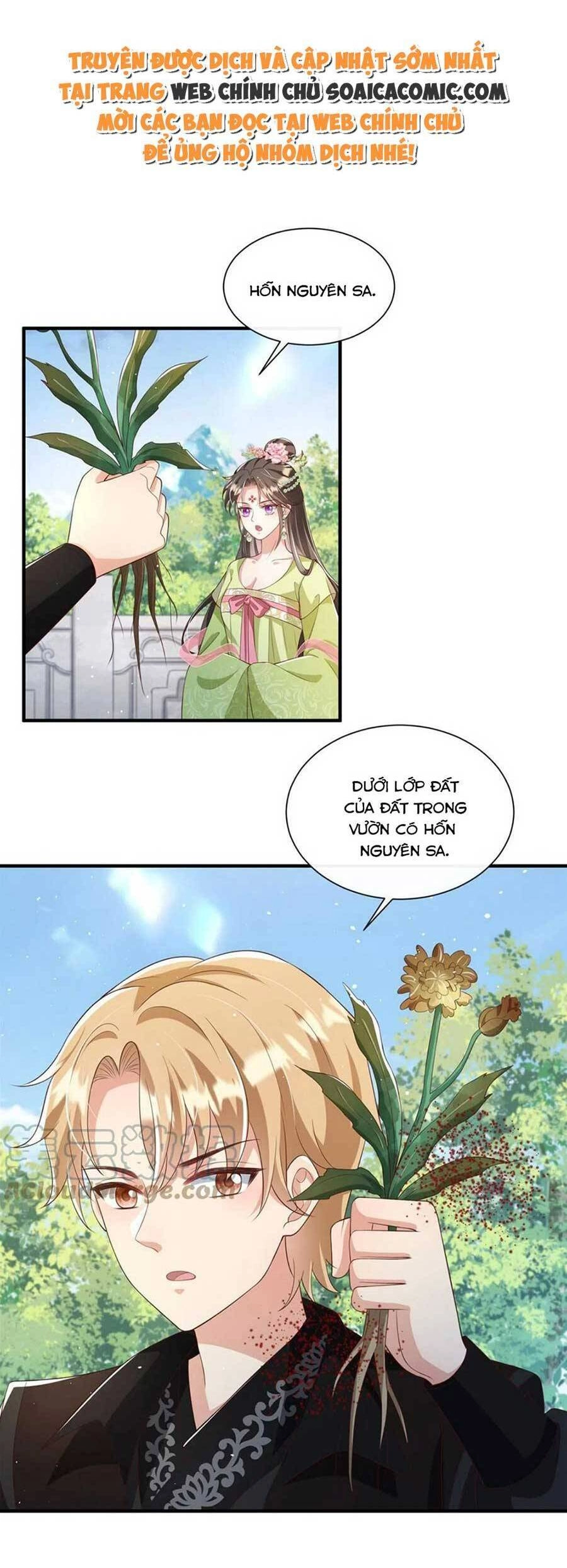 Cùng Ngự Thần Thú Báo Thù Chapter 69 - 6