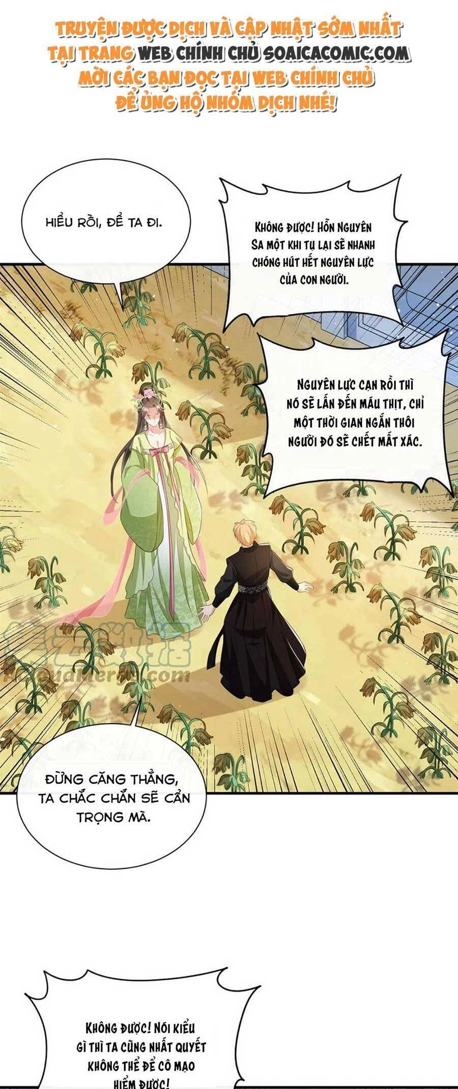 Cùng Ngự Thần Thú Báo Thù Chapter 69 - 11