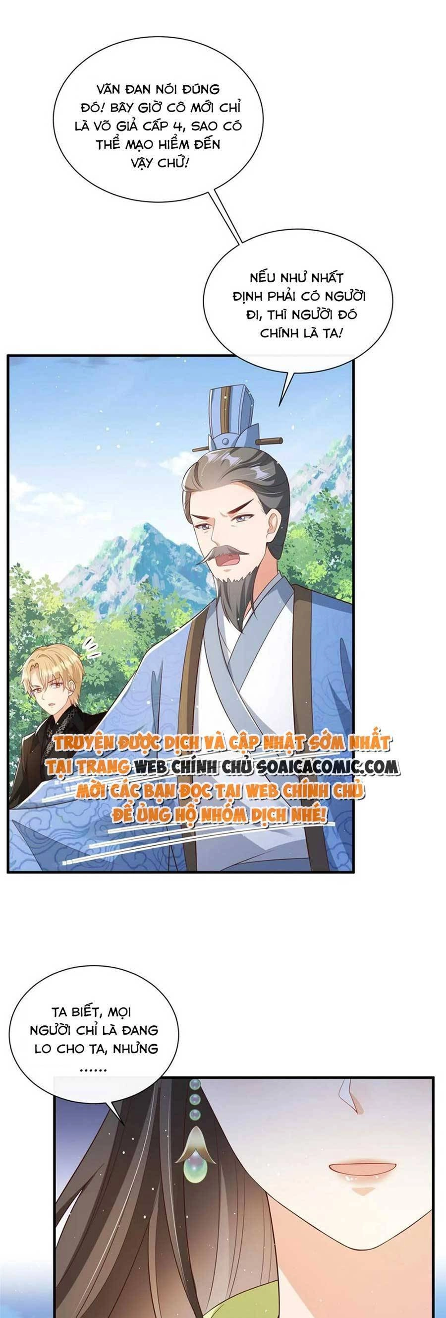 Cùng Ngự Thần Thú Báo Thù Chapter 69 - 13