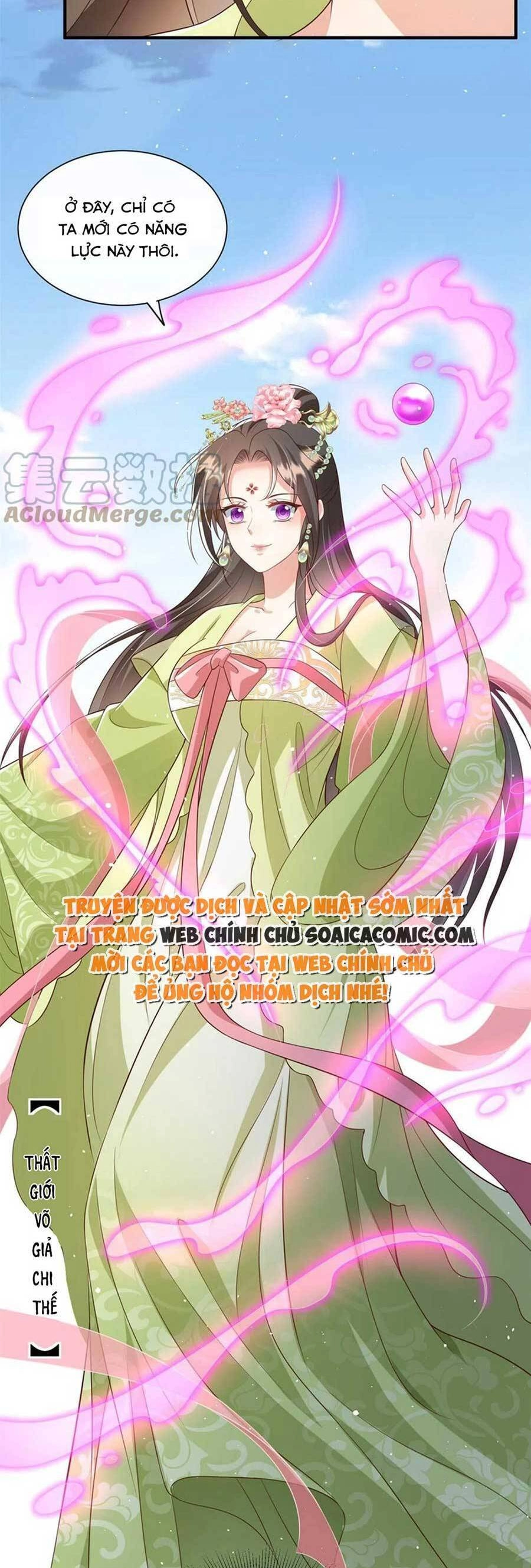 Cùng Ngự Thần Thú Báo Thù Chapter 69 - 14