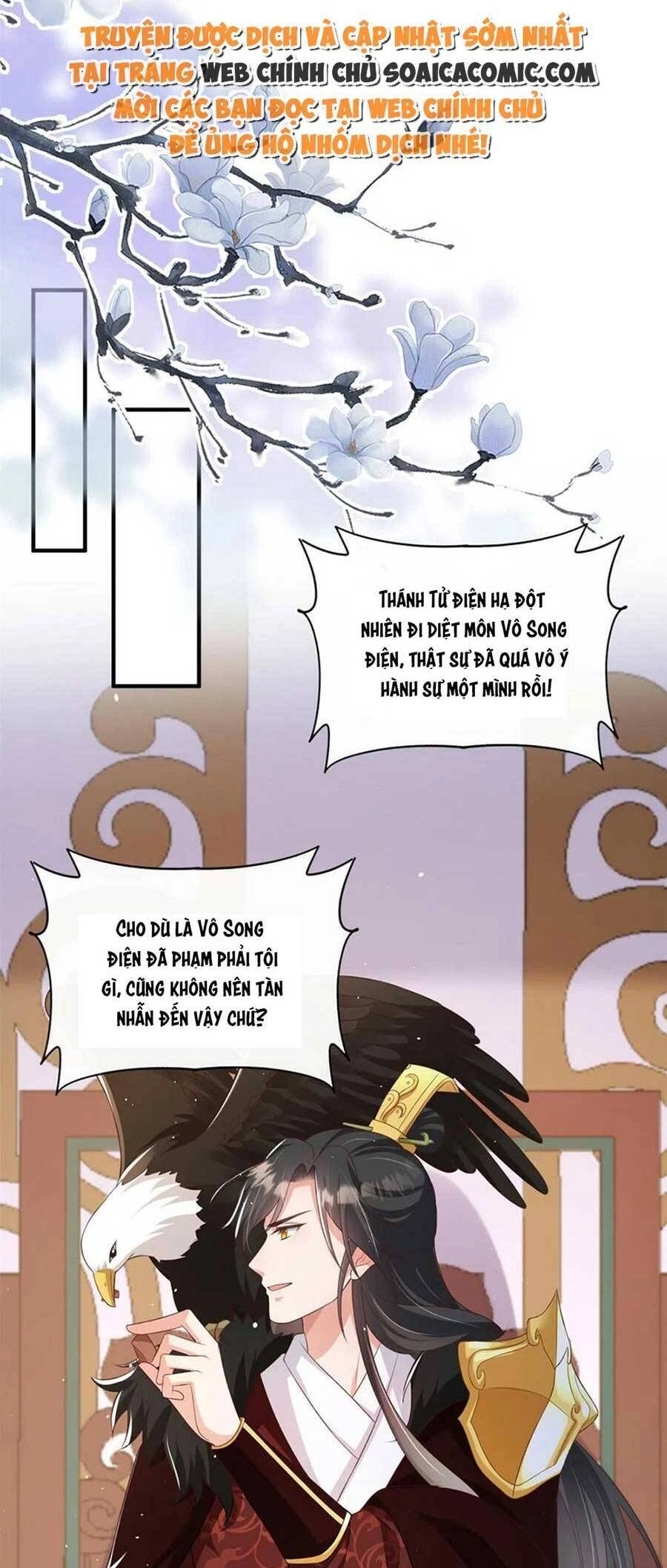 Cùng Ngự Thần Thú Báo Thù Chapter 69 - 17