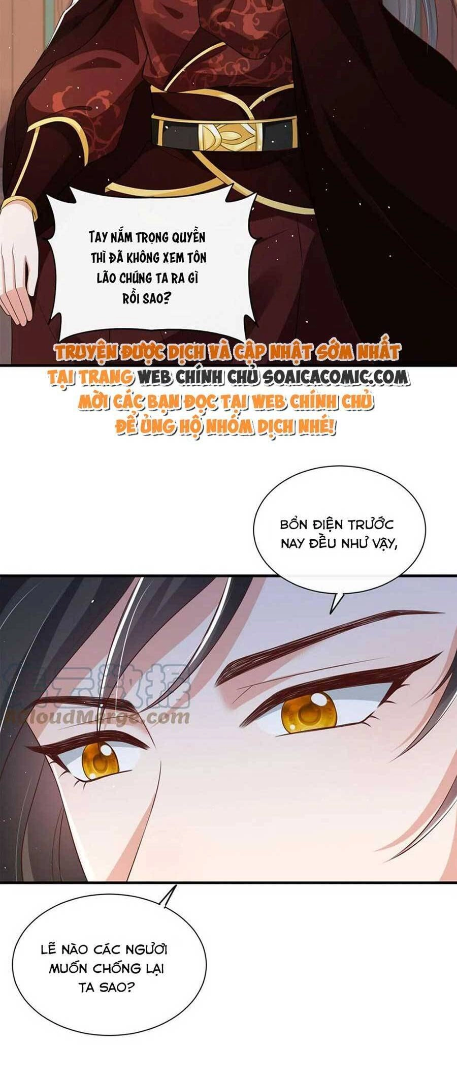 Cùng Ngự Thần Thú Báo Thù Chapter 69 - 18