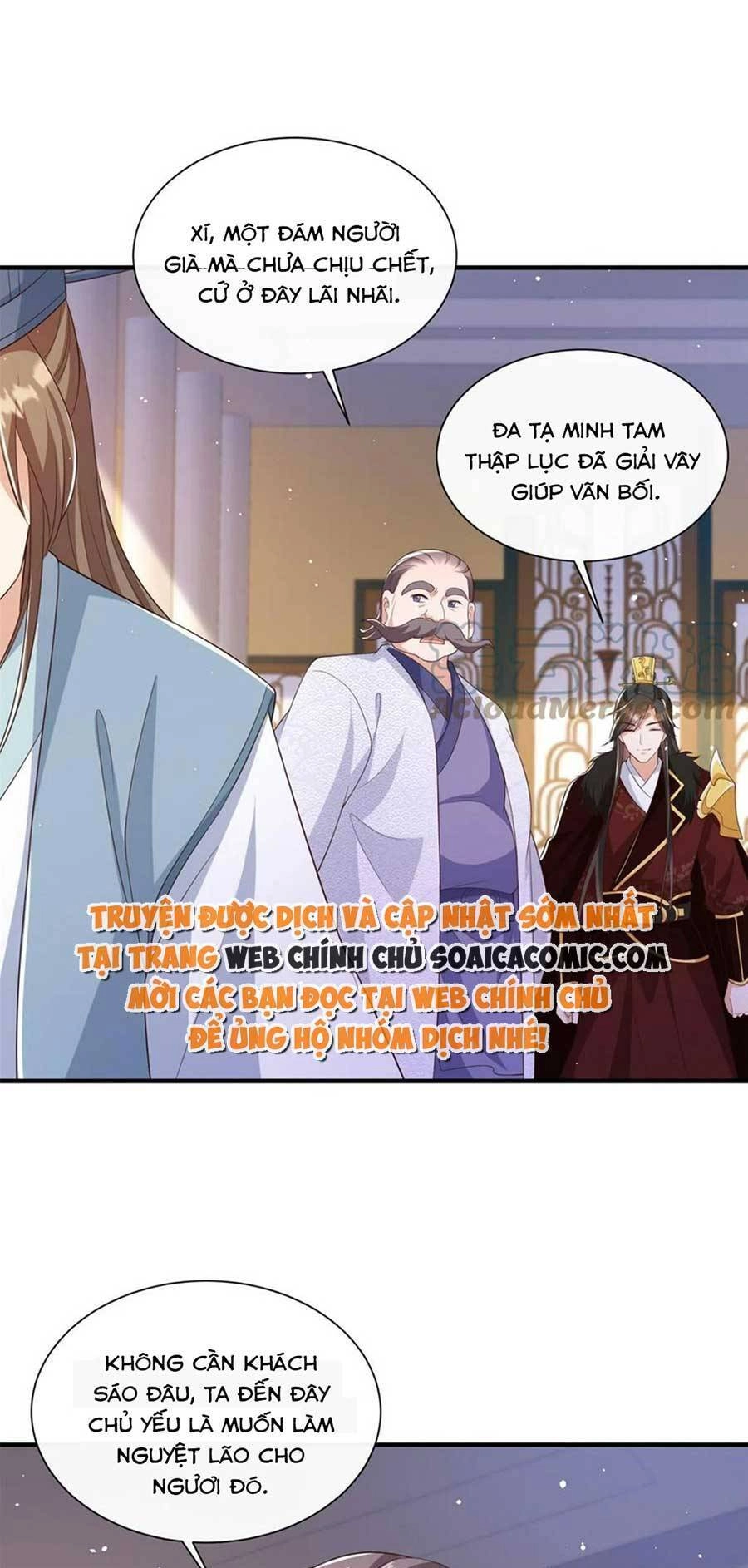 Cùng Ngự Thần Thú Báo Thù Chapter 69 - 21