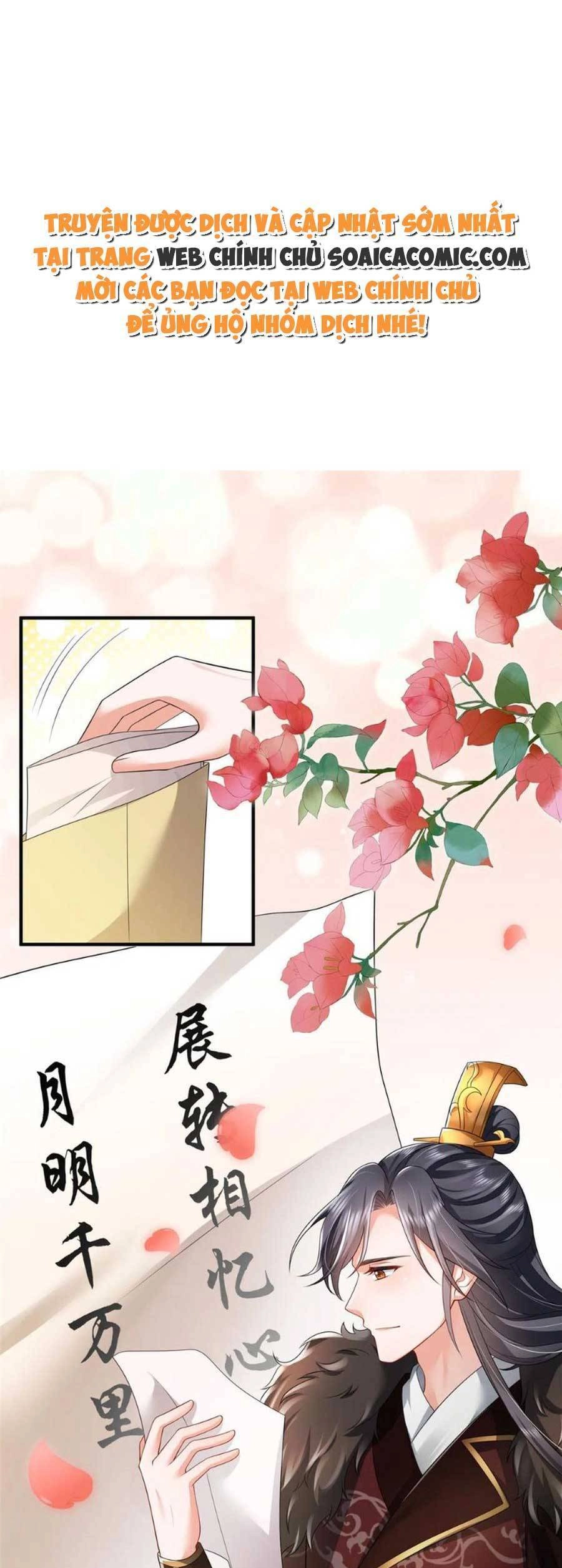 Cùng Ngự Thần Thú Báo Thù Chapter 70 - 1