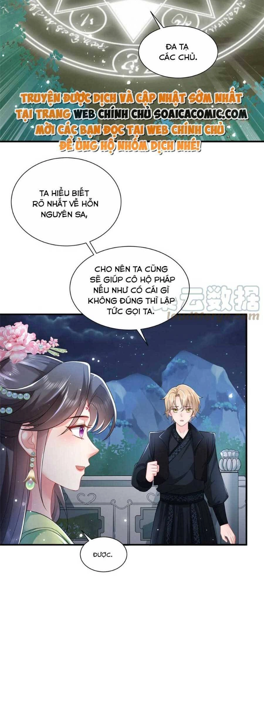 Cùng Ngự Thần Thú Báo Thù Chapter 70 - 6