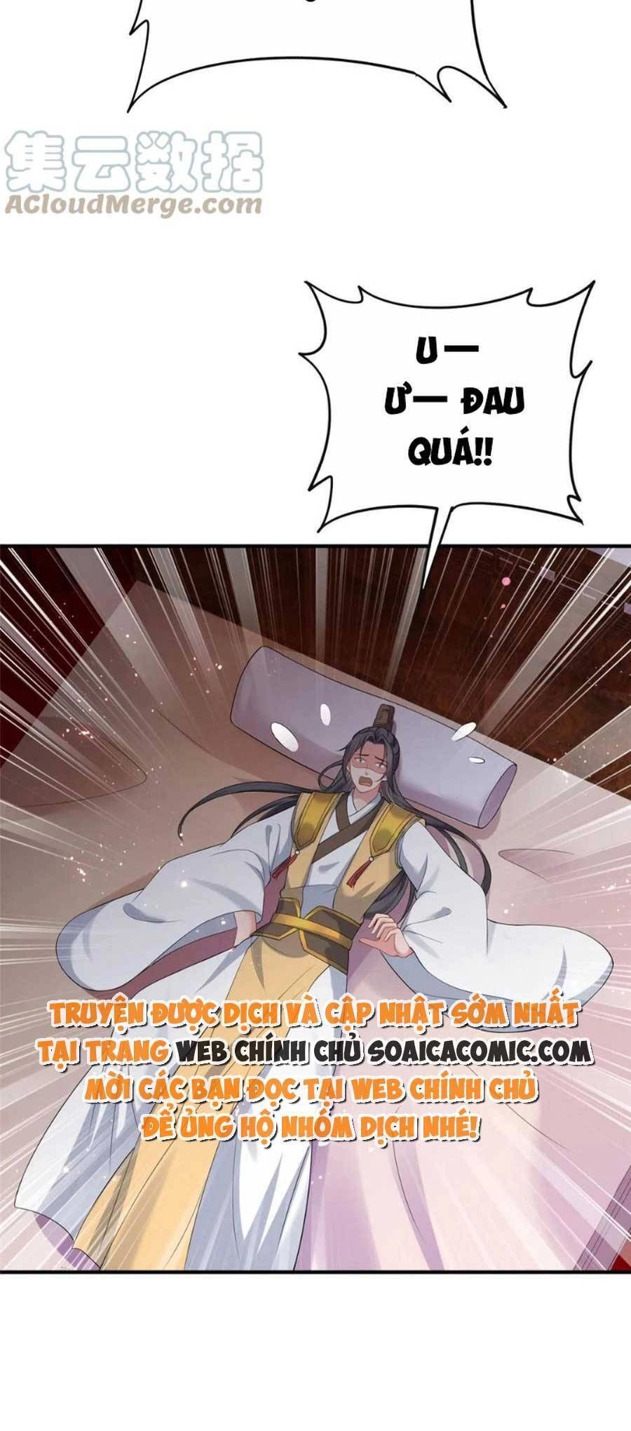 Cùng Ngự Thần Thú Báo Thù Chapter 70 - 18