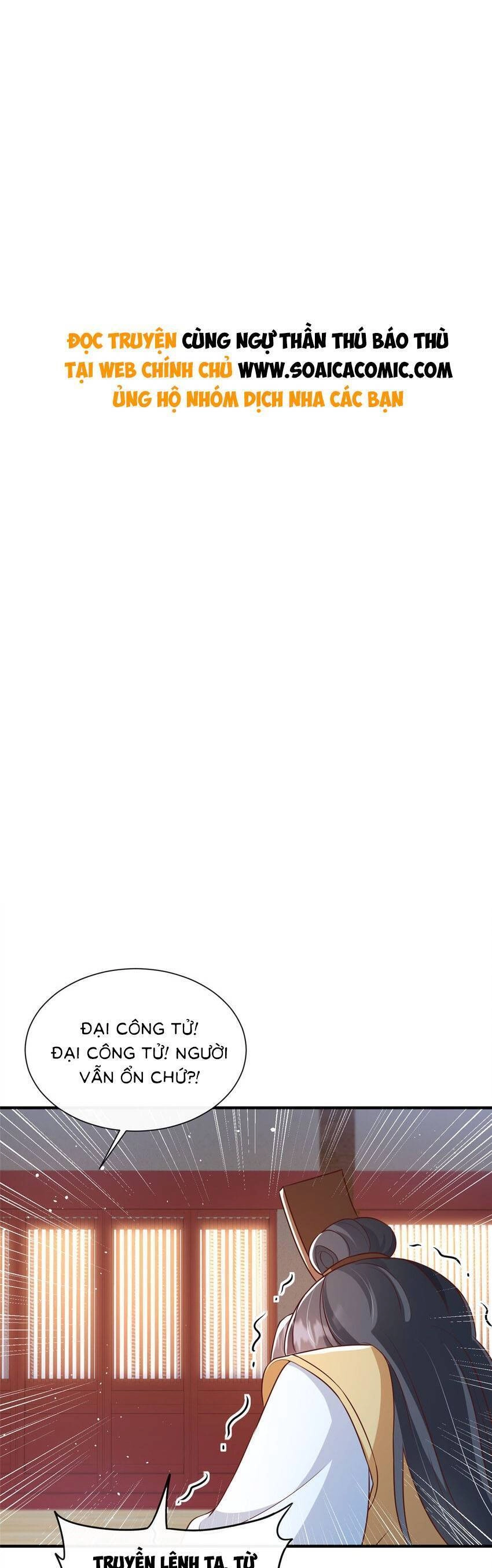 Cùng Ngự Thần Thú Báo Thù Chapter 71 - 1