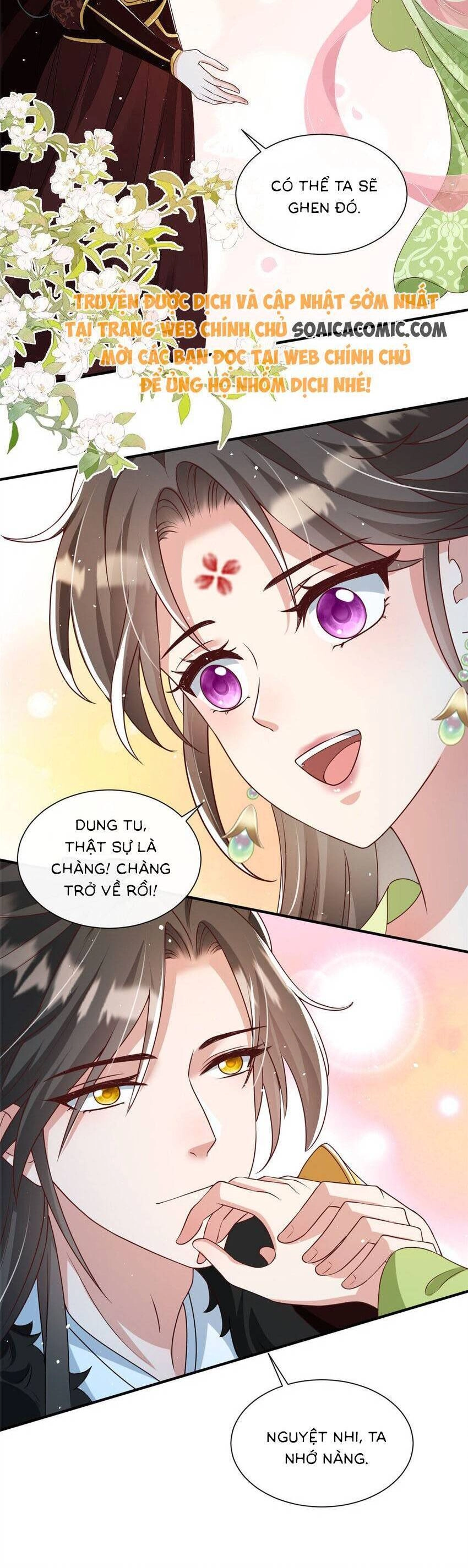 Cùng Ngự Thần Thú Báo Thù Chapter 71 - 16