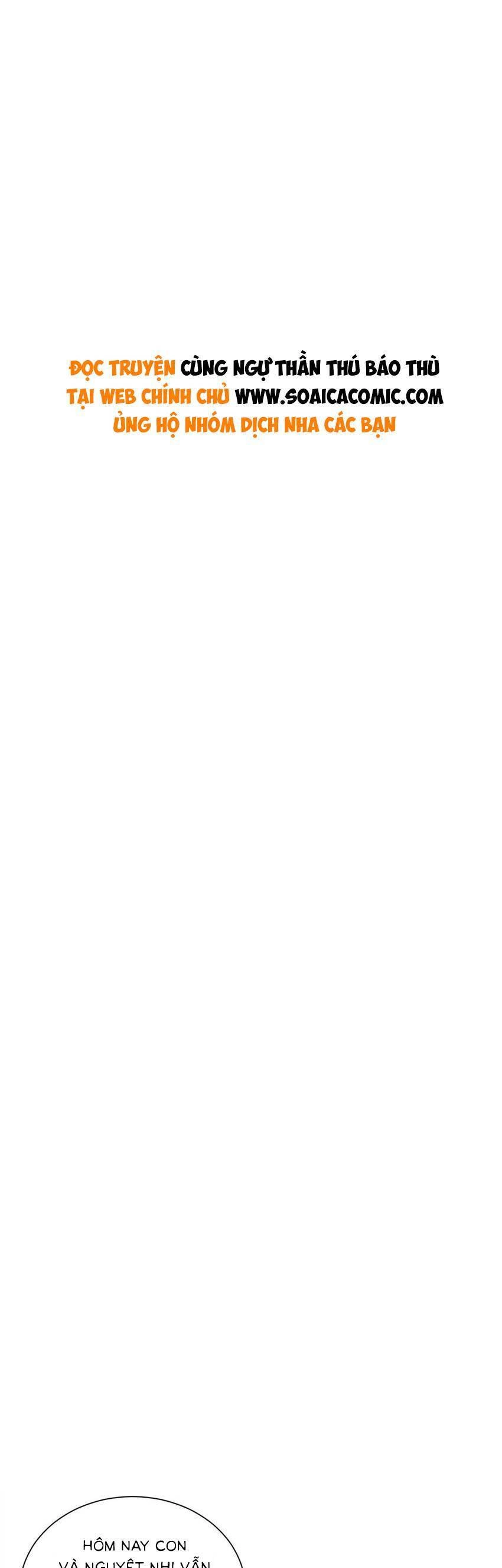 Cùng Ngự Thần Thú Báo Thù Chapter 73 - 1