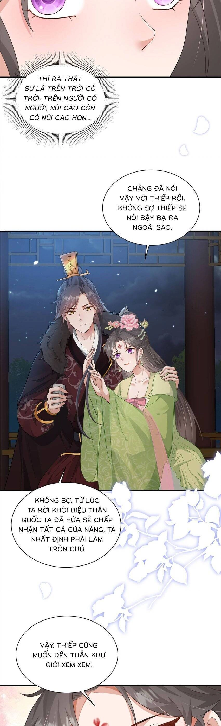 Cùng Ngự Thần Thú Báo Thù Chapter 73 - 12