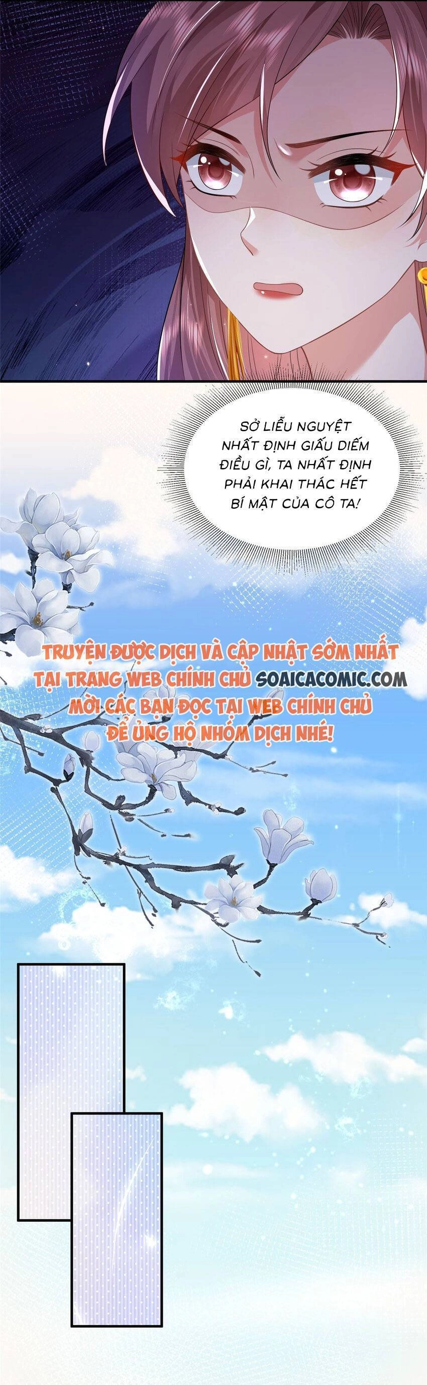 Cùng Ngự Thần Thú Báo Thù Chapter 75 - 14