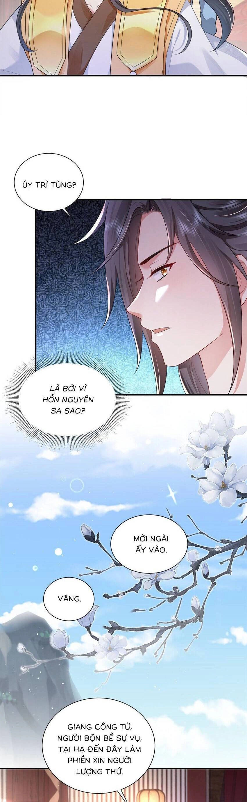 Cùng Ngự Thần Thú Báo Thù Chapter 75 - 16