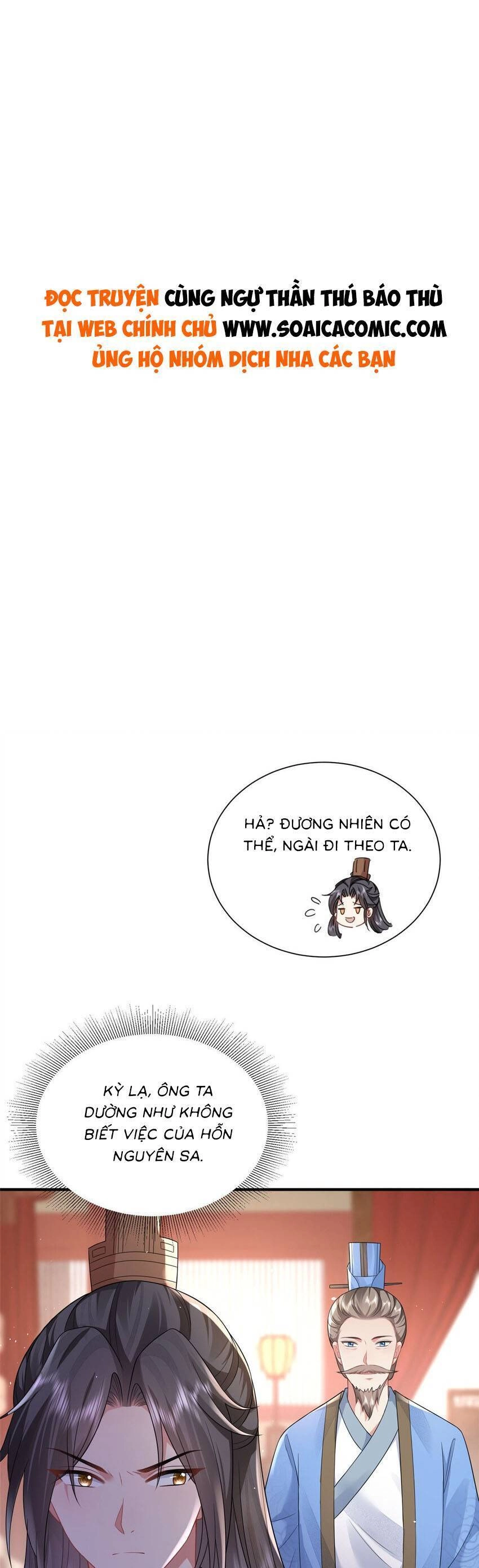 Cùng Ngự Thần Thú Báo Thù Chapter 76 - 1