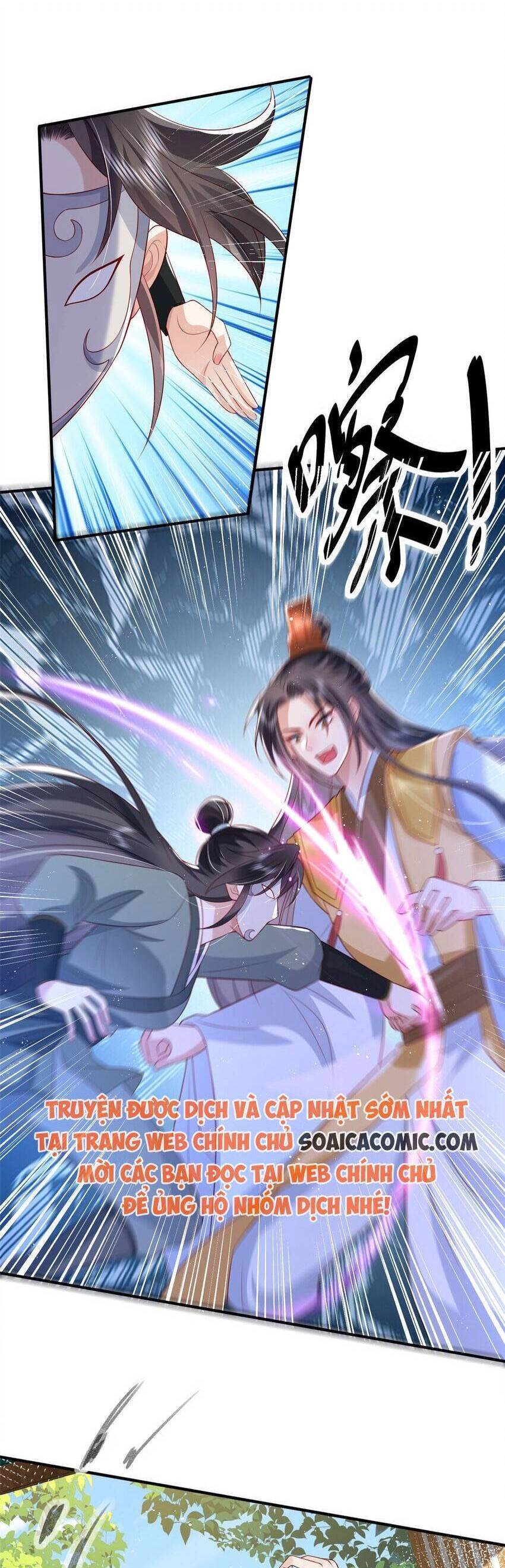 Cùng Ngự Thần Thú Báo Thù Chapter 76 - 17