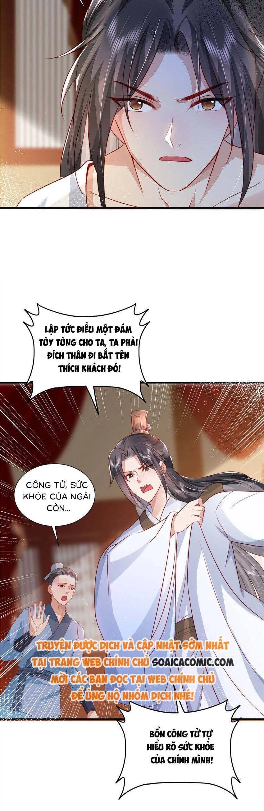 Cùng Ngự Thần Thú Báo Thù Chapter 77 - 4