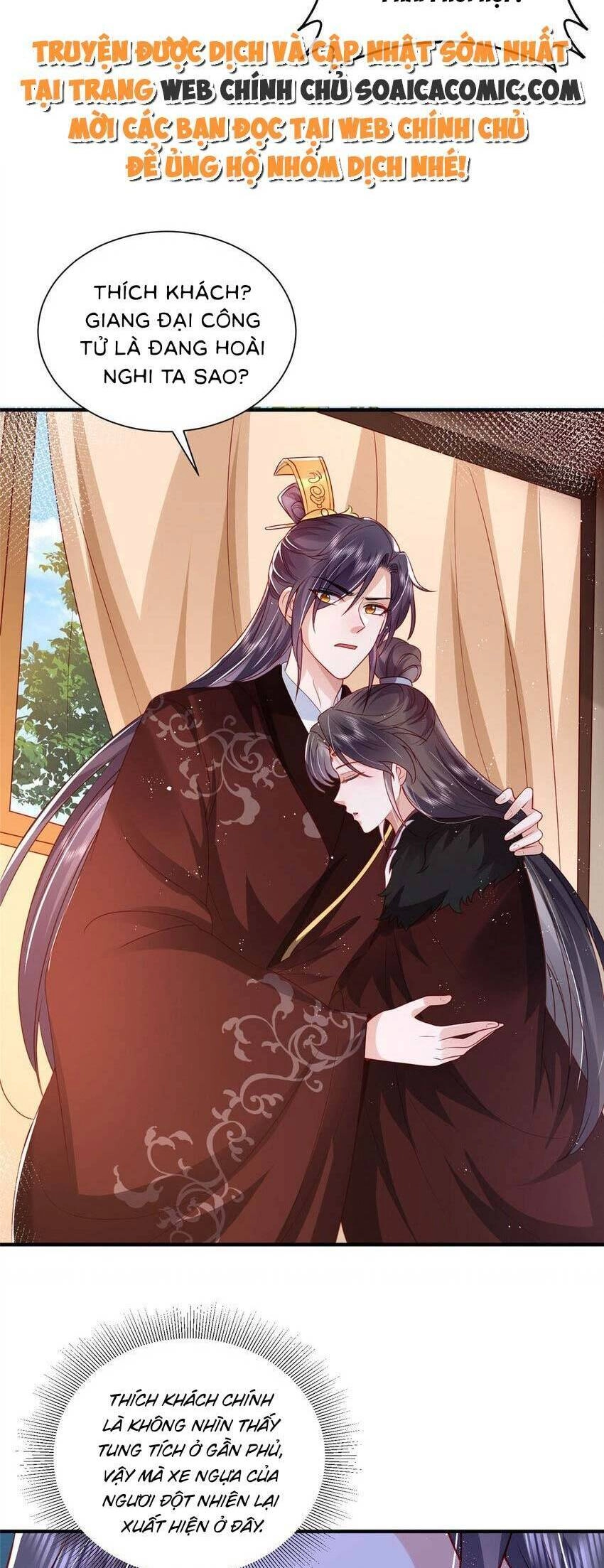 Cùng Ngự Thần Thú Báo Thù Chapter 77 - 14