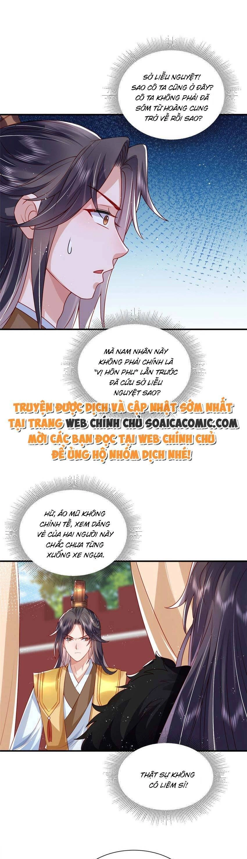 Cùng Ngự Thần Thú Báo Thù Chapter 77 - 16