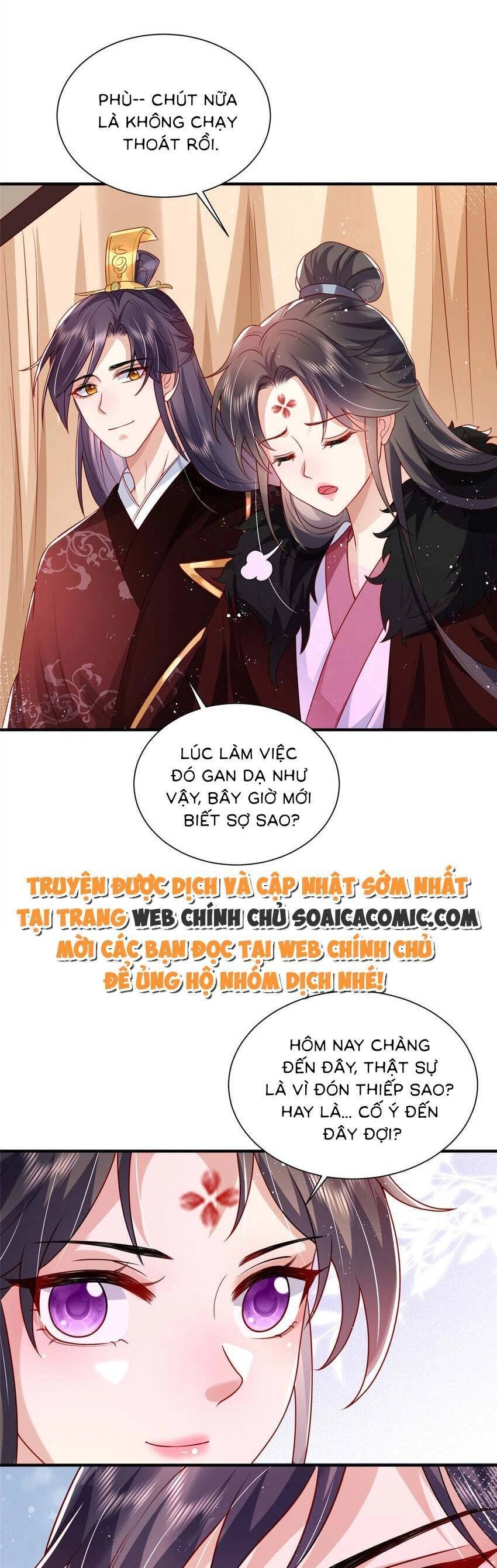 Cùng Ngự Thần Thú Báo Thù Chapter 77 - 18