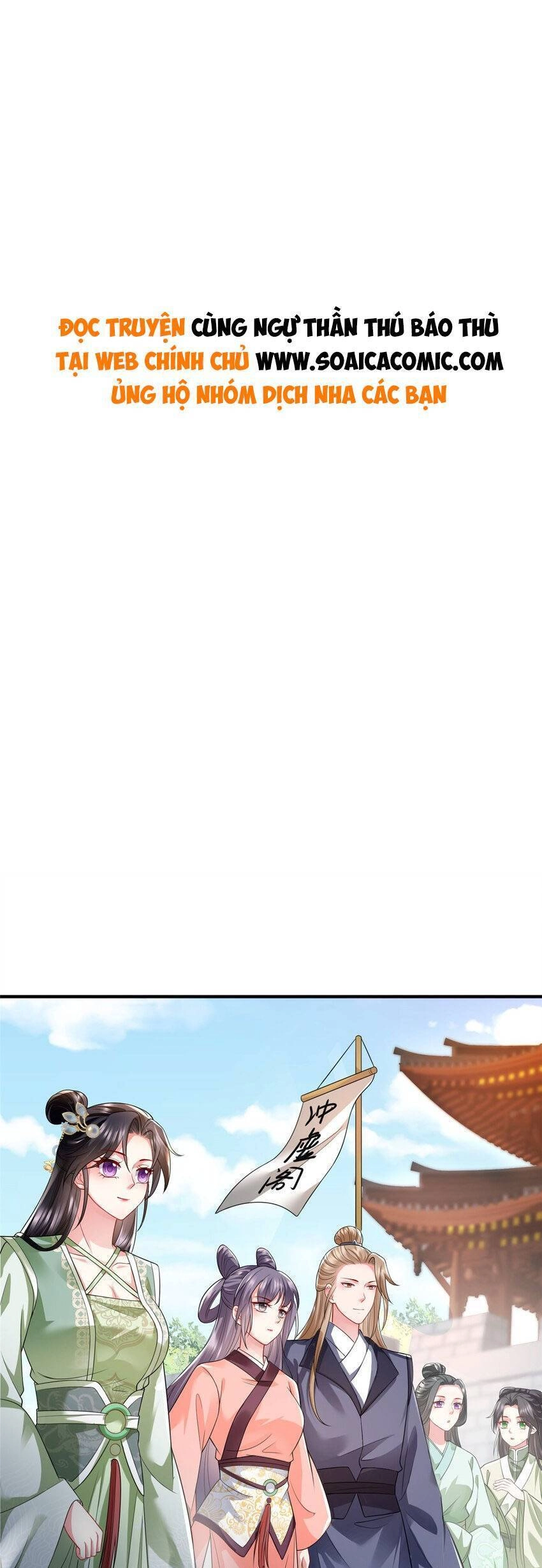 Cùng Ngự Thần Thú Báo Thù Chapter 79 - 1