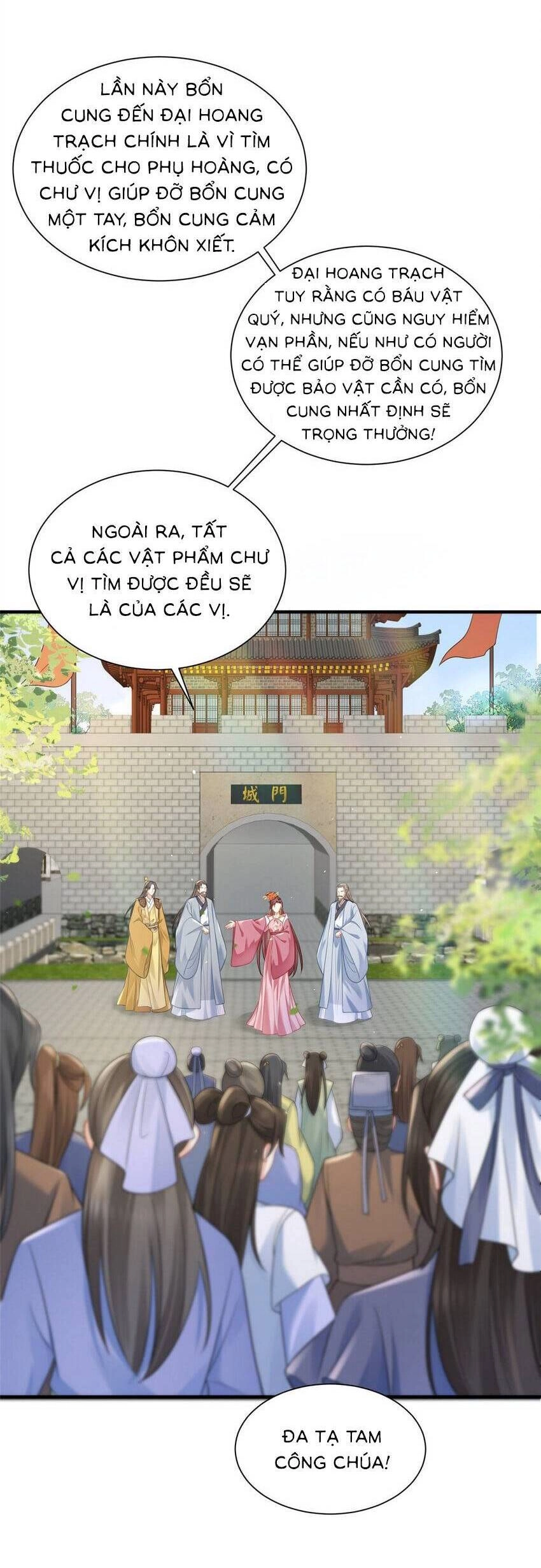 Cùng Ngự Thần Thú Báo Thù Chapter 79 - 5
