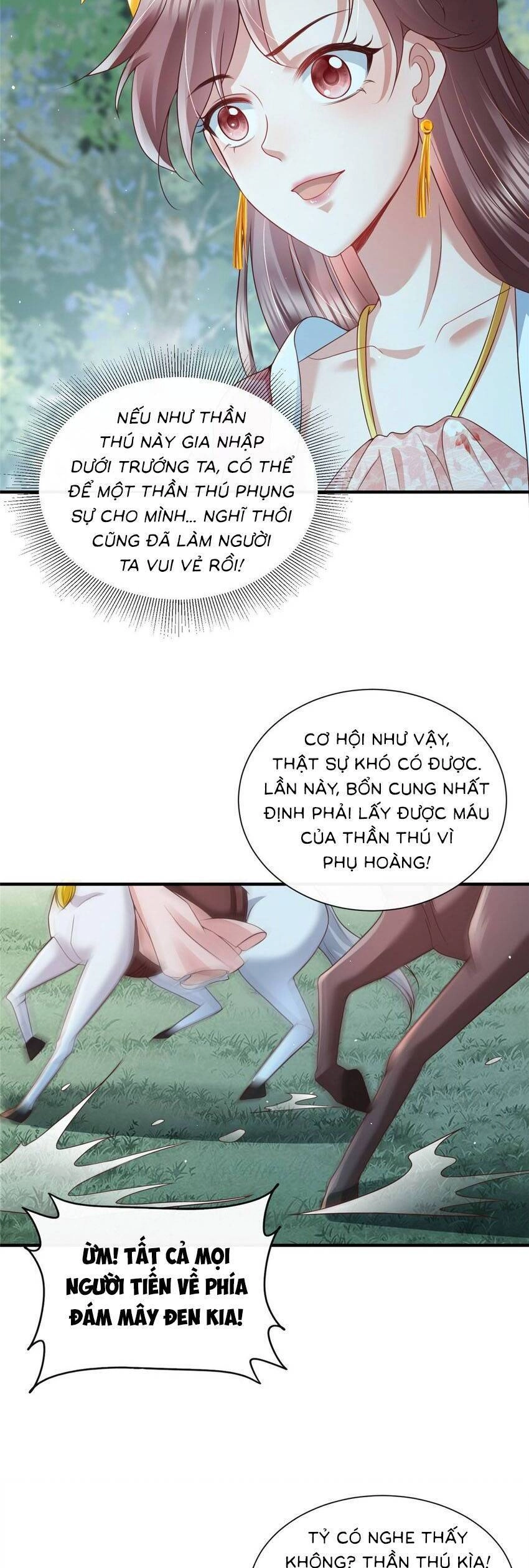 Cùng Ngự Thần Thú Báo Thù Chapter 79 - 15