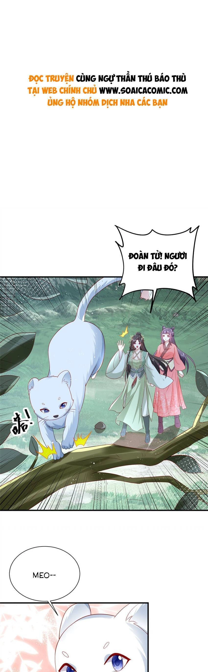 Cùng Ngự Thần Thú Báo Thù Chapter 80 - 1