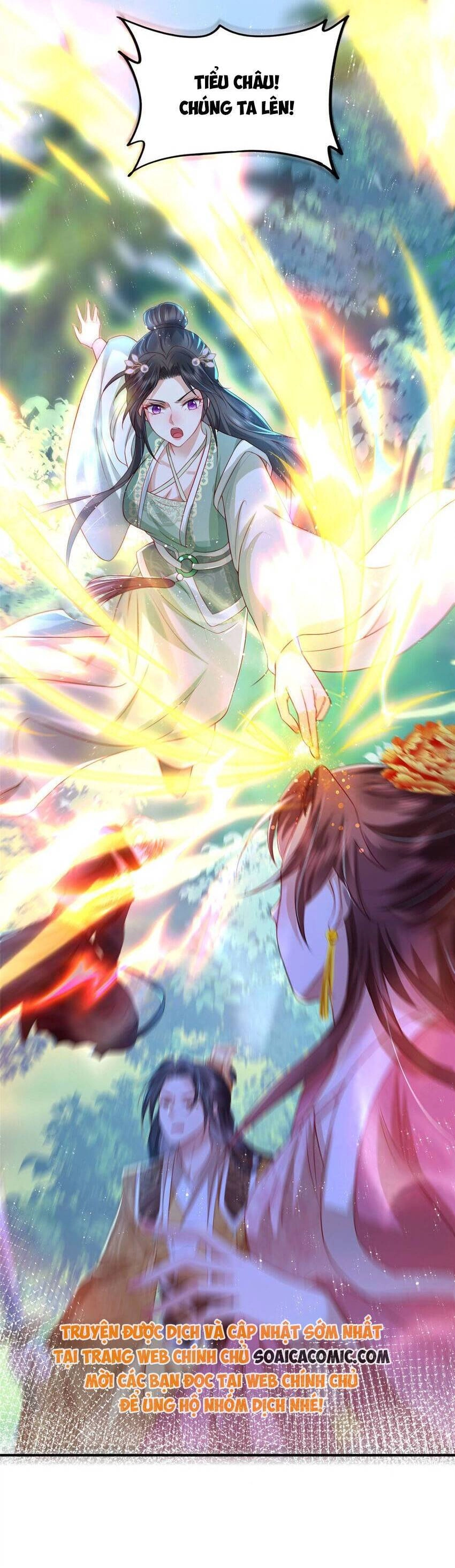 Cùng Ngự Thần Thú Báo Thù Chapter 80 - 16