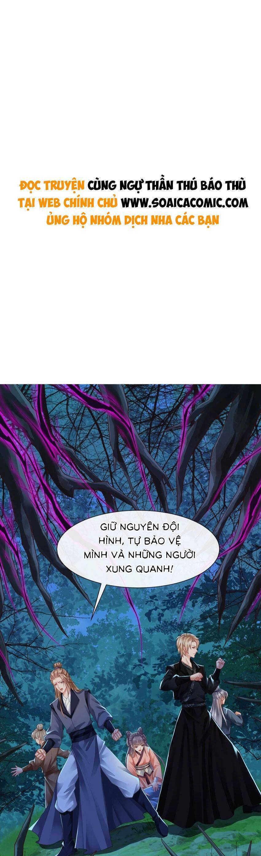 Cùng Ngự Thần Thú Báo Thù Chapter 84 - 1