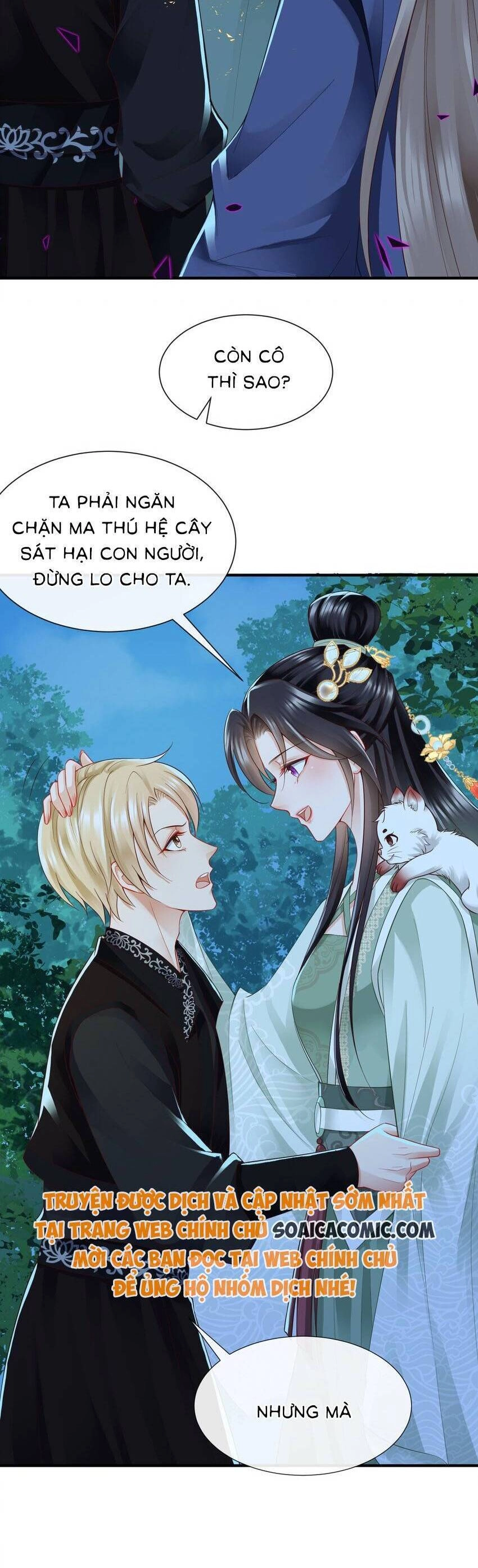 Cùng Ngự Thần Thú Báo Thù Chapter 84 - 6