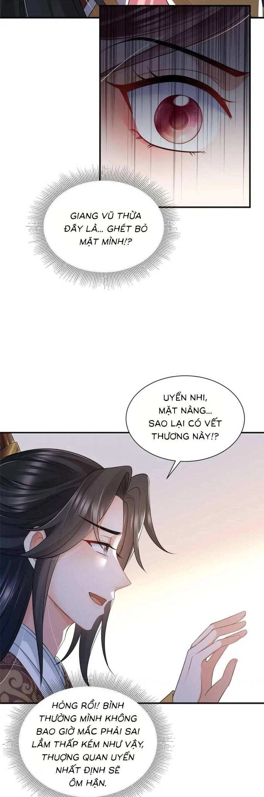 Cùng Ngự Thần Thú Báo Thù Chapter 86 - 15