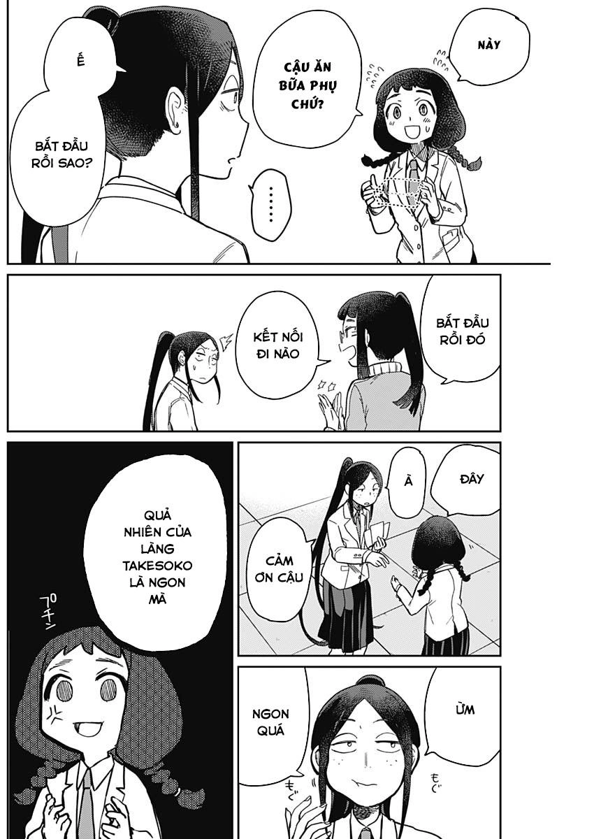 Maku Musubi Chapter 2 - 19