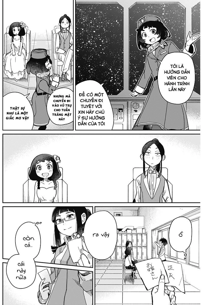 Maku Musubi Chapter 2 - 28