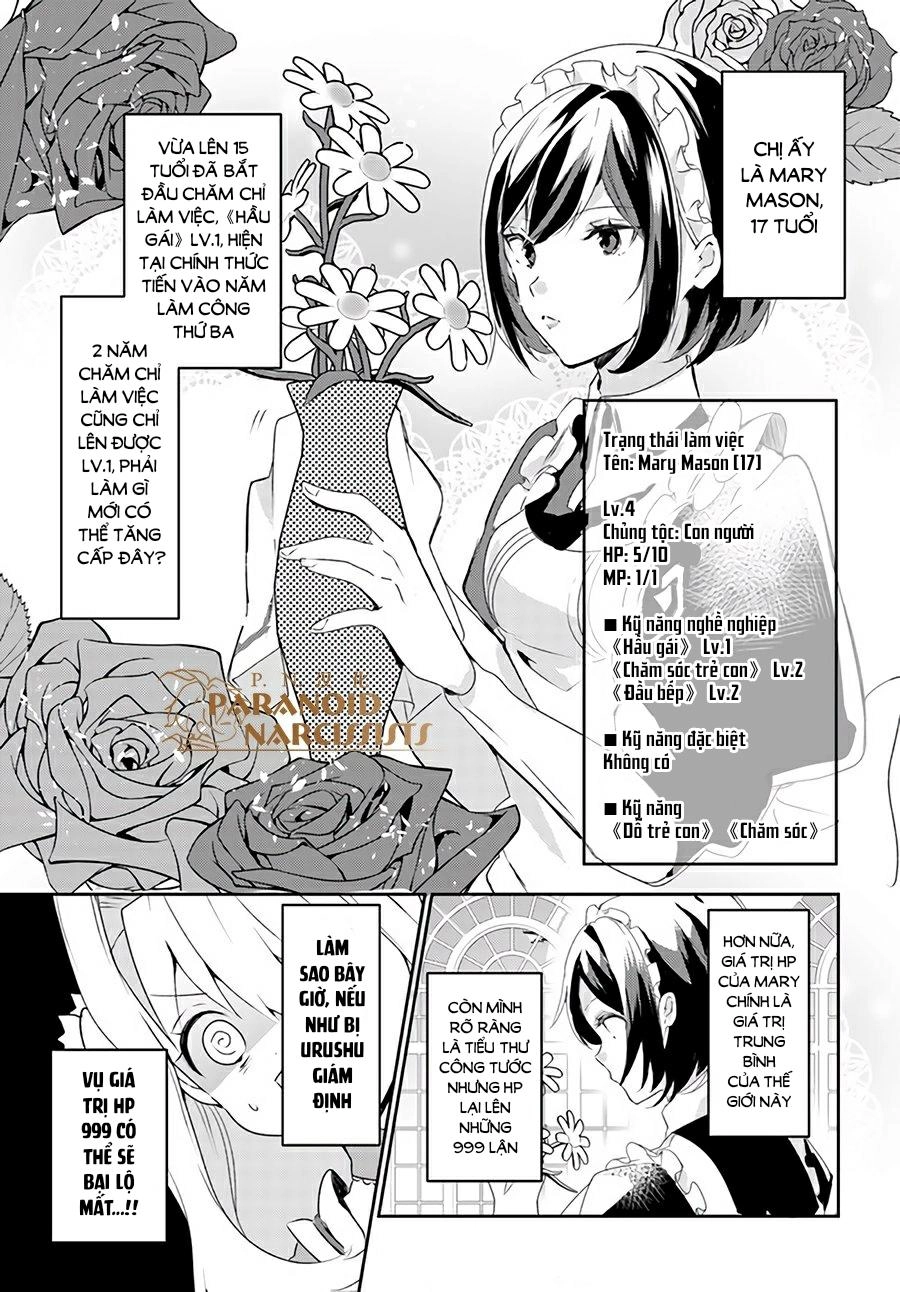 Akuyaku Reijō Wa, Shomin Ni Totsugitai Chapter 3.3 - 9