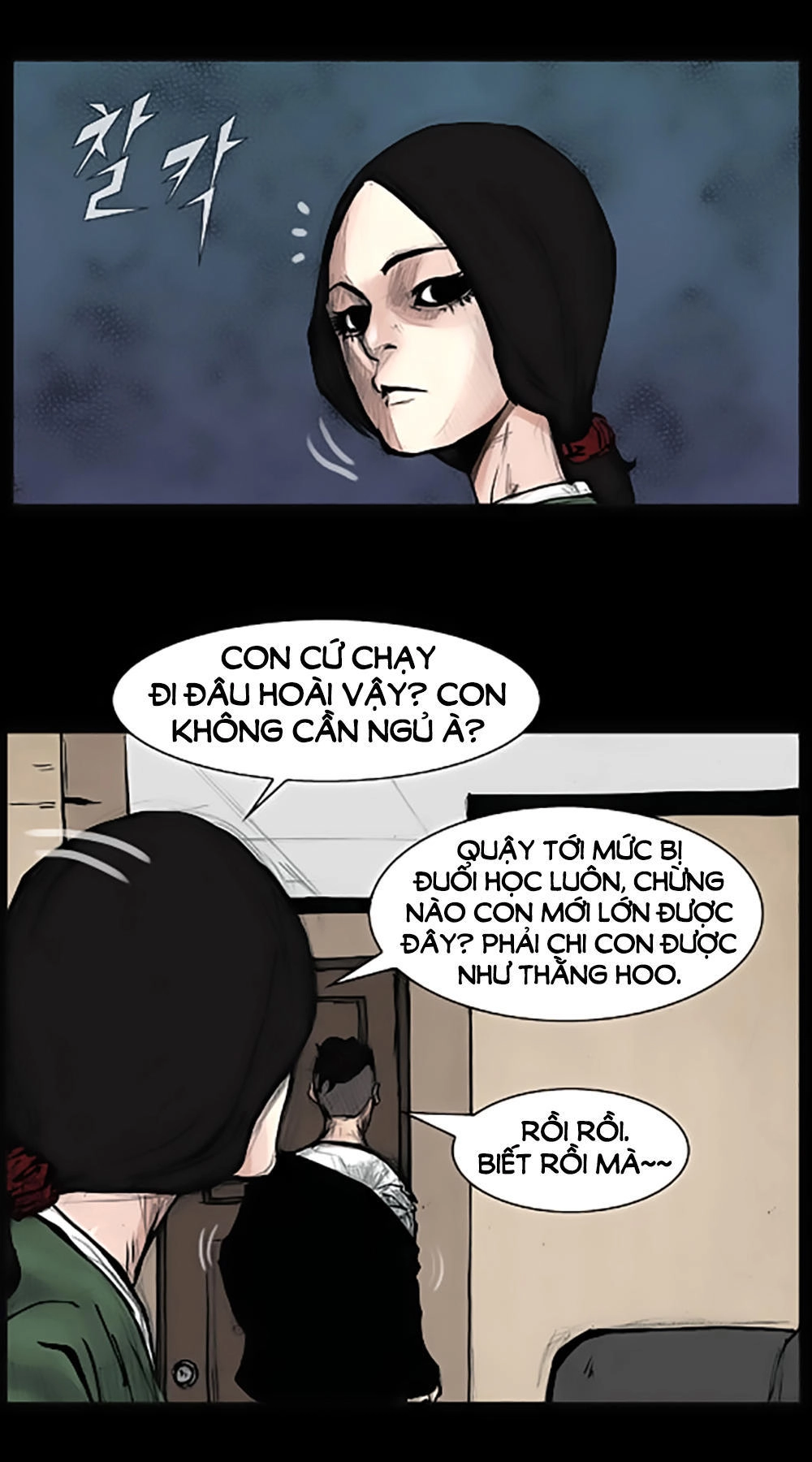 Độc Cô Tiền Truyện Chapter 1 - 4