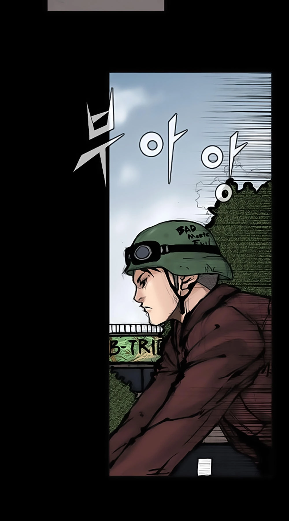 Độc Cô Tiền Truyện Chapter 1 - 20