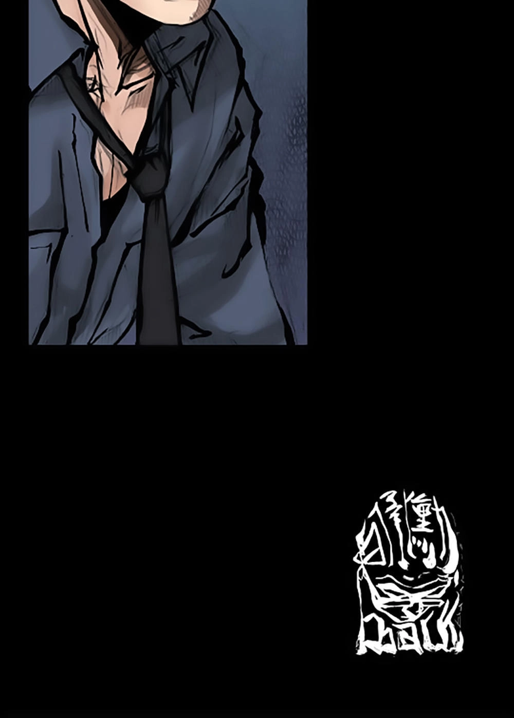 Độc Cô Tiền Truyện Chapter 1 - 38