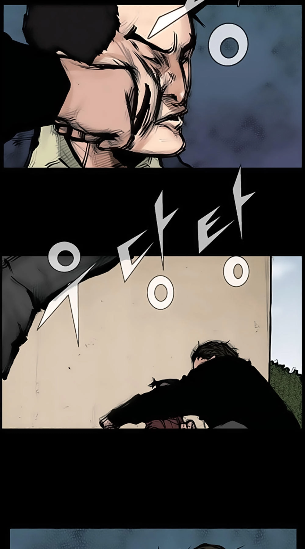 Độc Cô Tiền Truyện Chapter 2 - 18