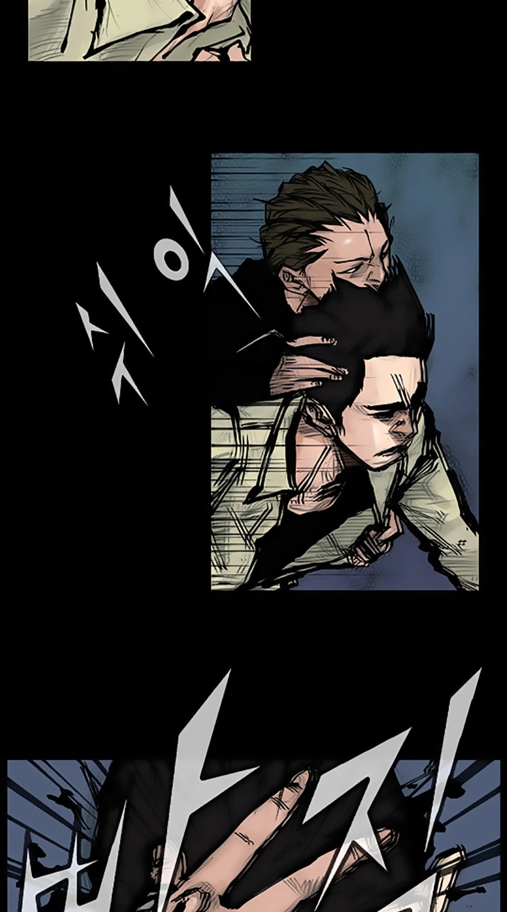 Độc Cô Tiền Truyện Chapter 2 - 31