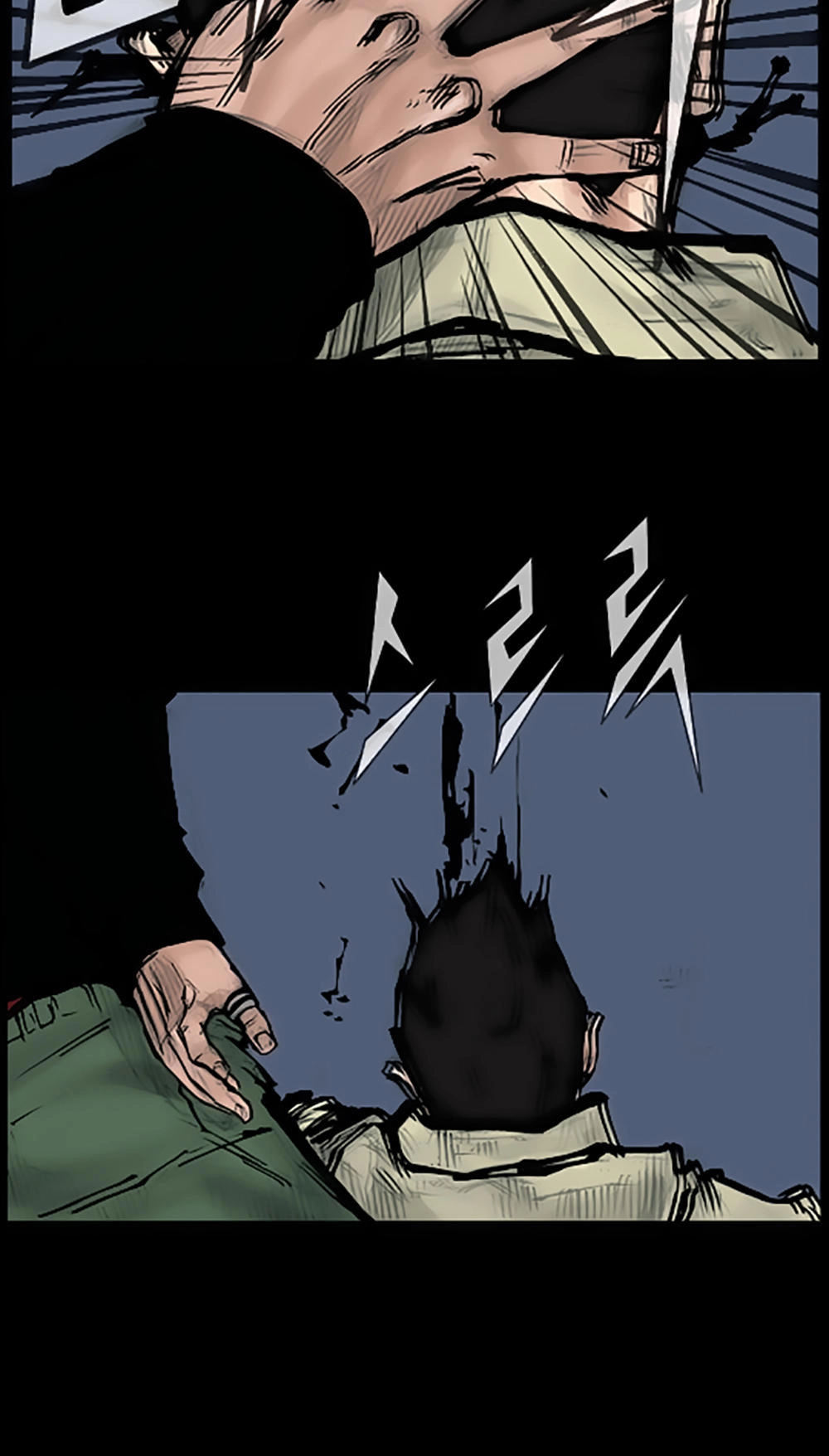 Độc Cô Tiền Truyện Chapter 2 - 32