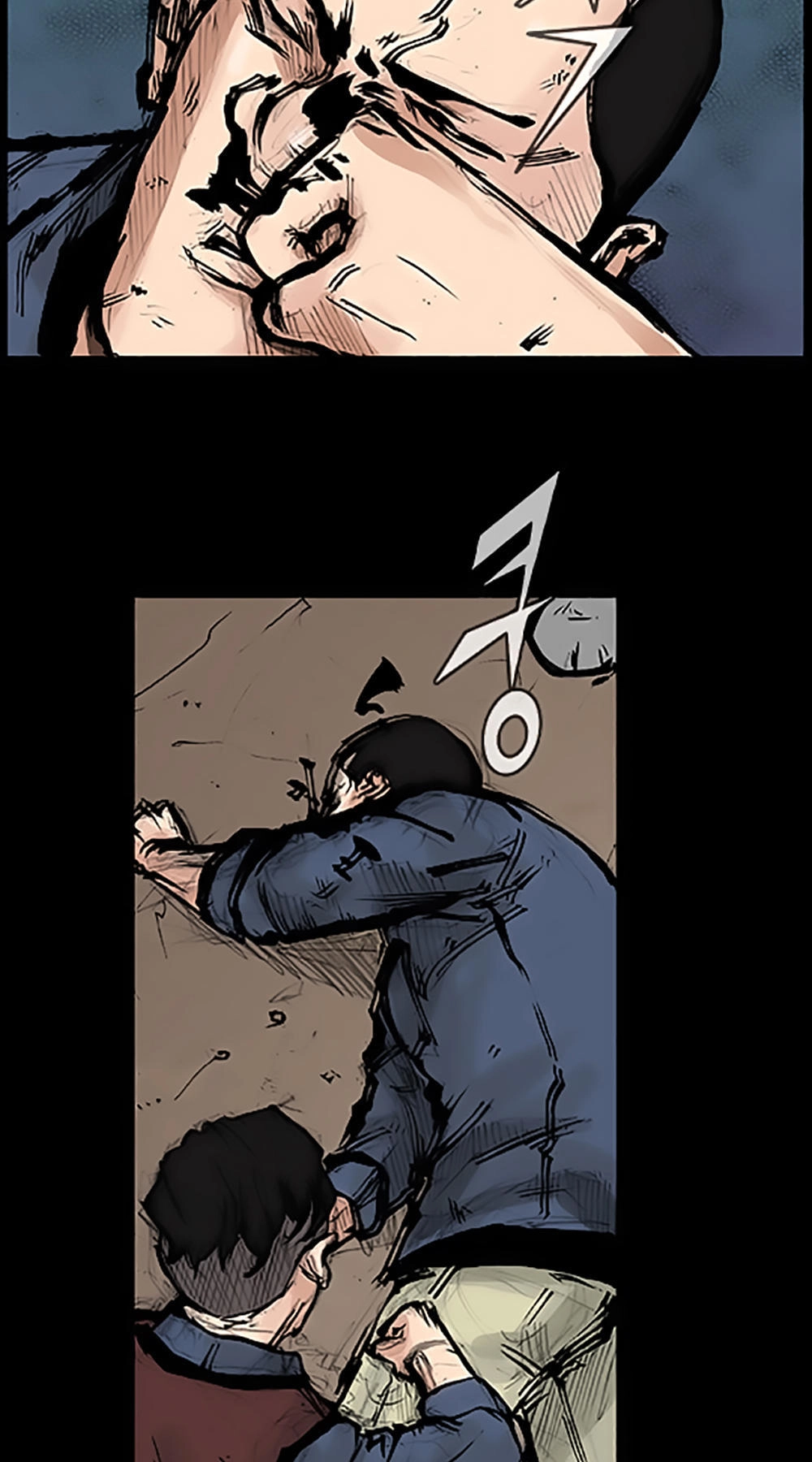 Độc Cô Tiền Truyện Chapter 4 - 25