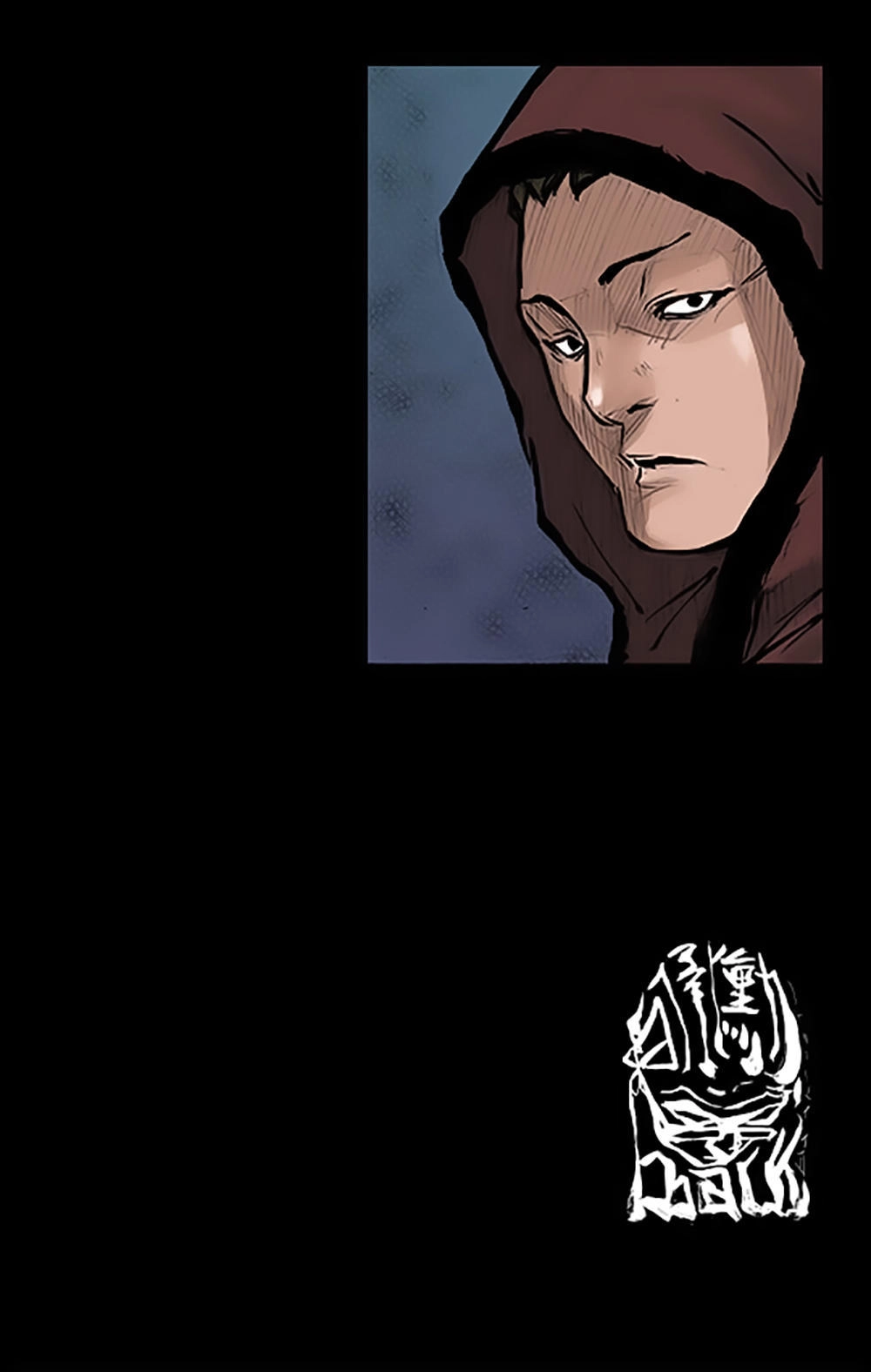 Độc Cô Tiền Truyện Chapter 4 - 44